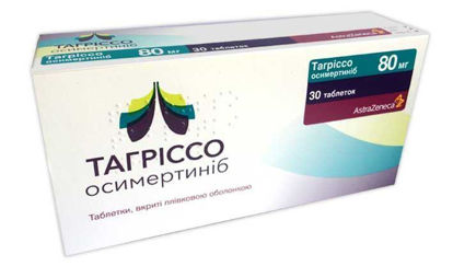 Світлина Тагріссо таблетки 80 мг №30